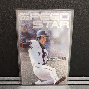 プロ野球チップスカード2007 ロッテ 西岡剛 通販 カルビー