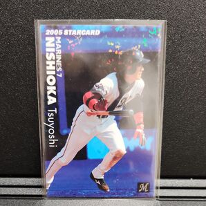 カルビー プロ野球チップス ロッテ 西岡剛 パラレル