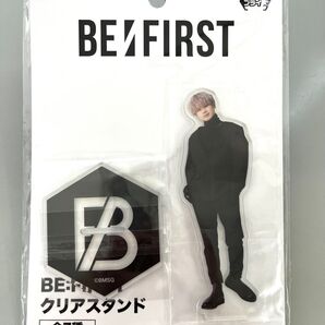 BE:FIRST マナト アクスタ
