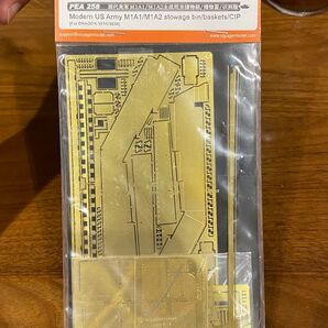 ボイジャーモデル 1/35 M1A1/M1A2 砲塔バスケット・工具箱・CIP