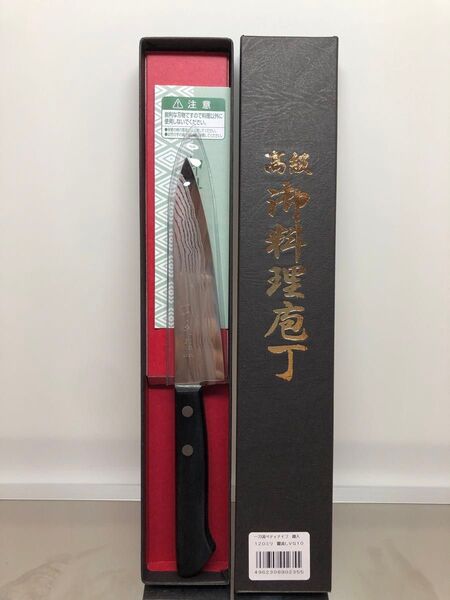 一刀流 ペティナイフ 包丁 120mm 霞流し VG10 V金10号 ダマスカス