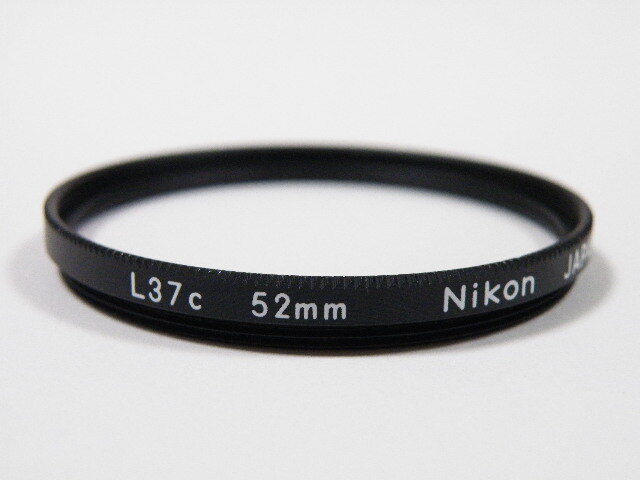 Yahoo!オークション -「nikon l37c 52mm」の落札相場・落札価格 Yahoo!オークション -「nikon l37c 52mm」の落札相場・落札価格