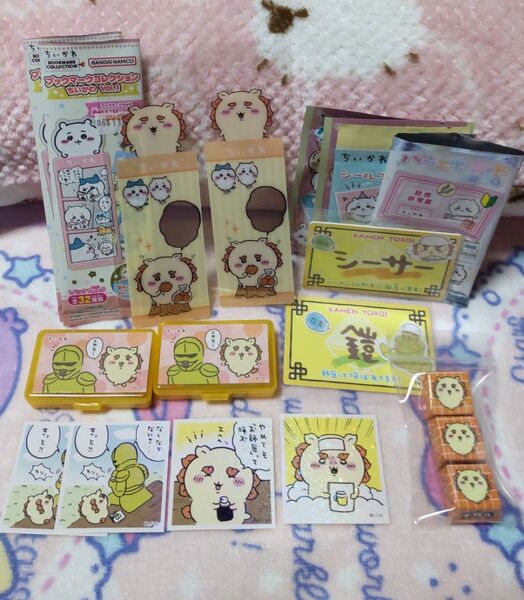 シーサー ちいかわ ブックマークコレクション Vol.1 バラエティカード ケース シール チロルチョコ ブックマーク しおり