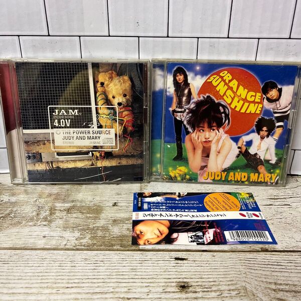 CD★judy and mary★2枚セット