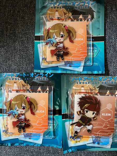 ソードアート・オンライン SAO アクリルコースター シリカ クレイン セット売り