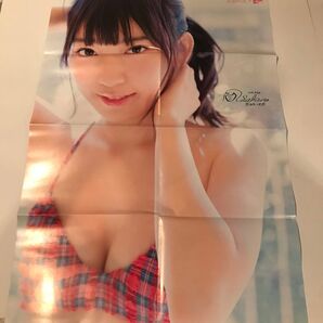 宮脇咲良 ポスター3枚セット!