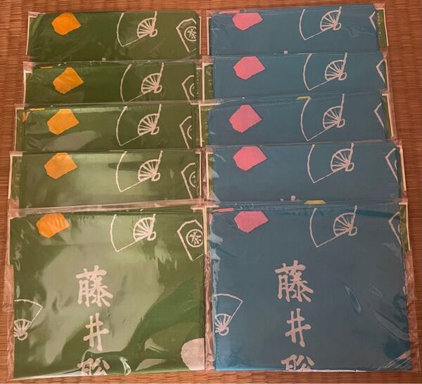 藤井聡太7冠 手ぬぐい