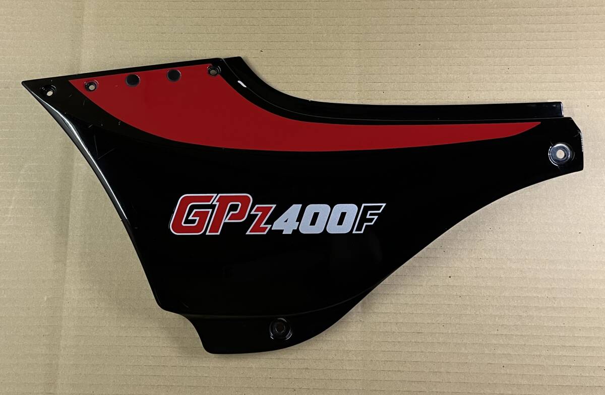 2025年最新】Yahoo!オークション -gpz400f サイドカバーの中古品 2025年最新】Yahoo!オークション -gpz400f サイドカバーの中古品