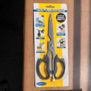 マルチキッチン ハサミ
