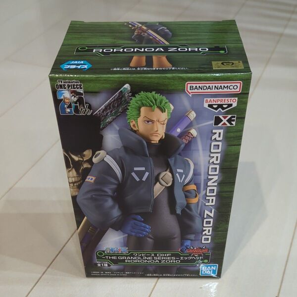 ワンピース DXF GRANDLINE エッグヘッド RORONOA ZORO