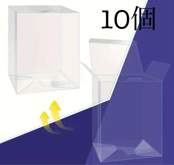 ギフトボックス クリアボックス 10個