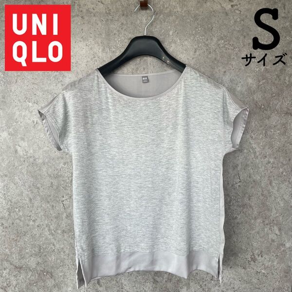UNIQLOユニクロ Tシャツ グレー Sサイズ
