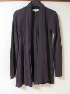 Bateau Mucci Long Cardigan Omochigashi № 9 Бато Муш/Одежда