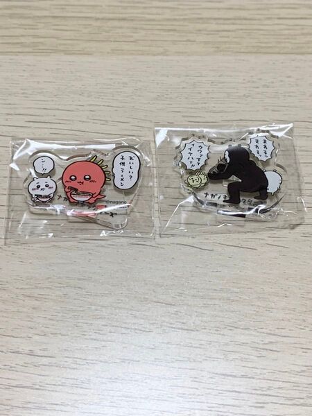 ナガノ ちいかわ アクリルスタンド うさぎ ちいかわ