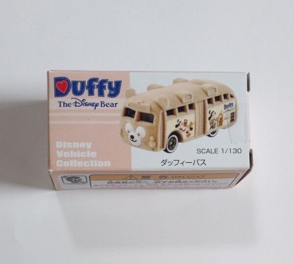 トミカ ディズニーシー TDS限定 ダッフィーバス Duffy 2015