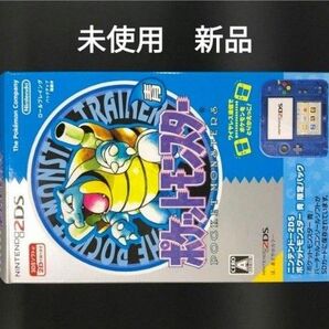 2ds 未使用 新品 青 カメックス ポケモン pokemon