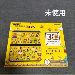 New3ds スーパーマリオブラザーズ mario 未使用 新品