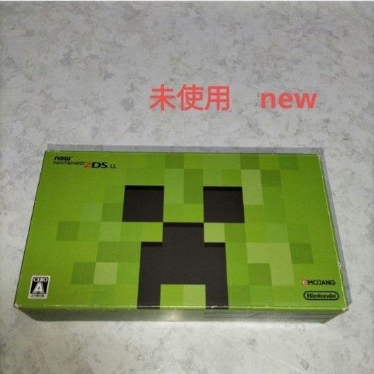 new2dsll マインクラフト 未使用 新品 new unused game console