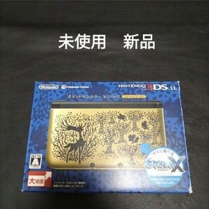 3dsll Xパック ポケモン pokemon 未使用 新品 new unused