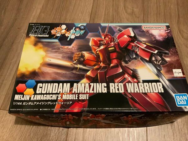 HGBF ビルドファイターズ 1/144 ガンダム アメイジング レッドウォーリア