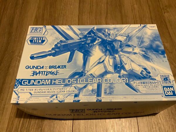 HG 1/144 ガンダムヘリオス クリアカラー ガンダムブレイカーバトローグ