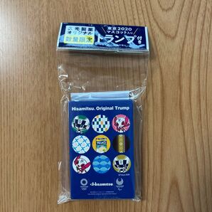 久光製薬オリジナルトランプ