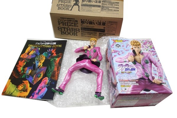 Yahoo!オークション -「ジョジョ vジャンプ」の落札相場・落札価格 Yahoo!オークション -「ジョジョ vジャンプ」の落札相場・落札価格