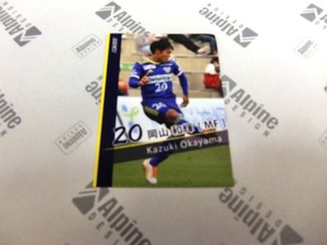 2019FC今治マッチデー配布カード 岡山和輝