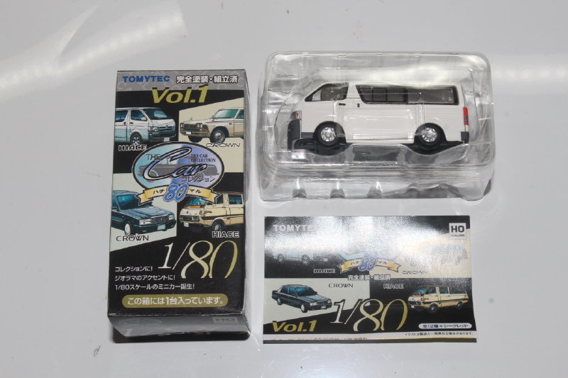 Amazon | ザ・カーコレクション80 Vol.1 トヨペットクラウン