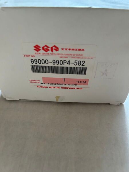 リモート格納ミラー スズキ純正部品 99000-990P4-582 スズキ