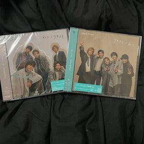 King & Princ キンプリ DVD 彩り ツキヨミ 初回限定盤B Dear Tiara盤 グッズセット