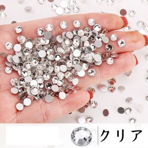 【SS16】ガラス製ラインストーン ガラスストーン クリア 新体操 レオタード 衣装