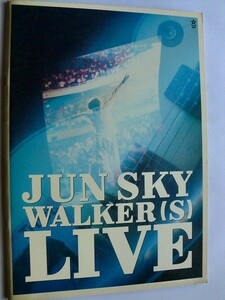 **パンフ?/写真集?/JUN SKY WALKER(S) LIVE/1989-8/武道館