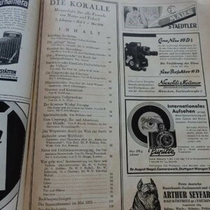 .Die Koralle/独語雑誌 /1931-5/近代的な船の機械/古書の画像2