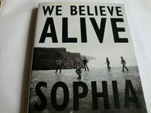 .SOPHIA We Believe Alive/ソフィア写真集/1998-12_画像1