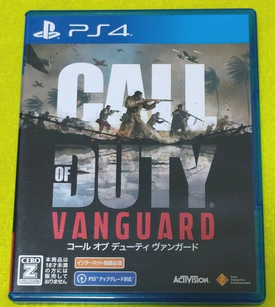 PS4 コールオブデューティ ヴァンガード