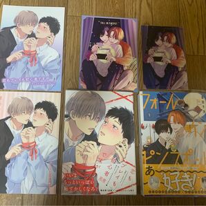 BLコミック 2冊セット 黒田くろた『恋もプレイも初心者ですが』斎田千洋『フォールインピンスポット 1巻』