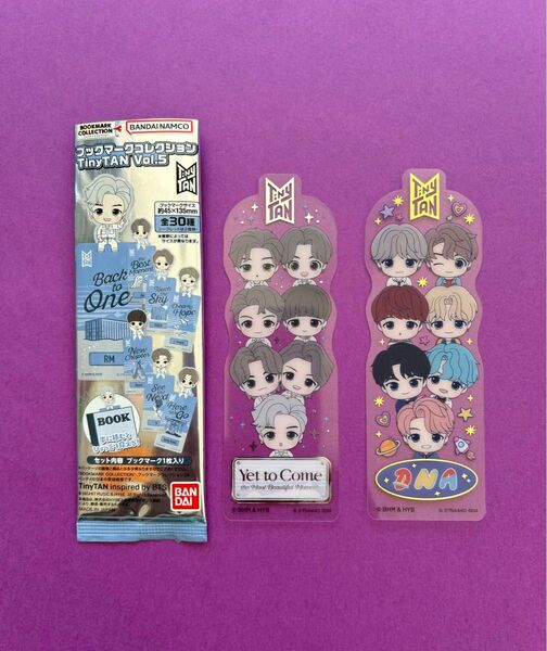TinyTAN ブックマークコレクションVol.5 シークレット BTS