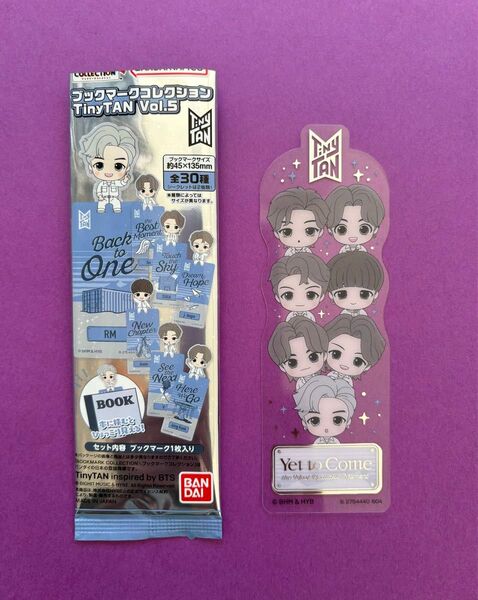 TinyTAN ブックマークコレクションVol.5 シークレット BTS