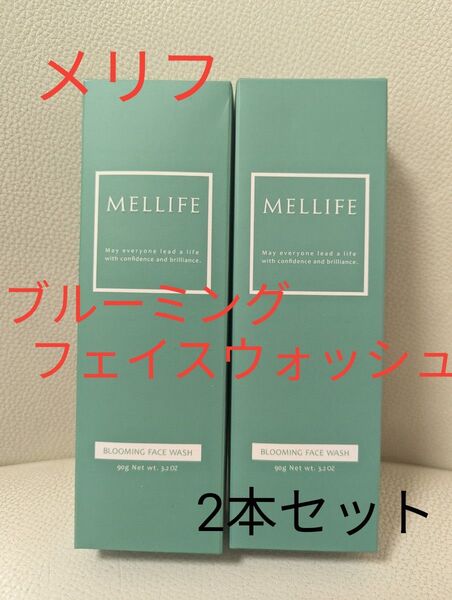 MELLIFE★メリフ ブルーミングフェイスウォッシュ 洗顔料