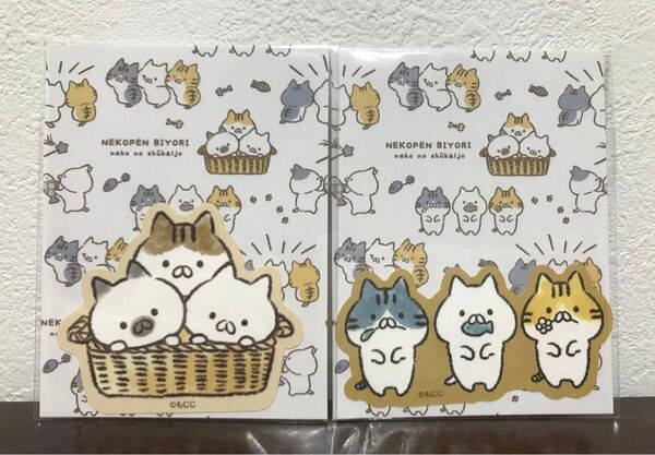 ねこぺん日和 ステッカー シール