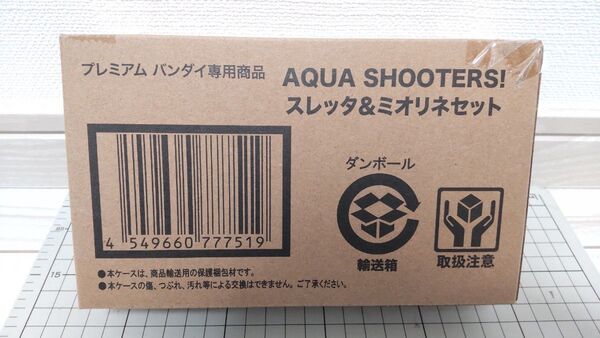 【新品】AQUA Shooters アクアシューターズ スレッタ&ミオリネセット プレミアムバンダイ プレバン限定 フィギュア