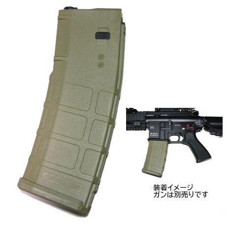 東京マルイ 次世代電動ガン M4 マガジン ノーマル 4個 箱説 東京マルイ 次世代電動ガン M4 マガジン ノーマル 4個 箱説