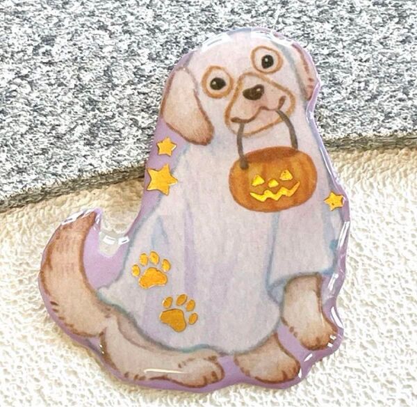 ハロウィン おばけ 犬 ゴールデンレトリーバー かぼちゃ ブローチ キーホルダー