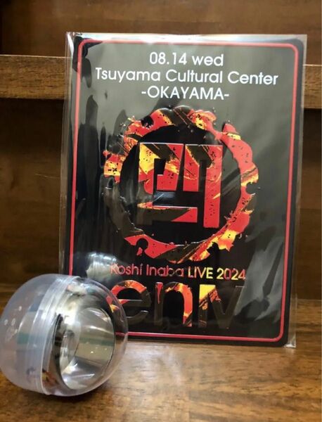 稲葉浩志 メモリアルプレート と銀テ付き津山公演8月14日