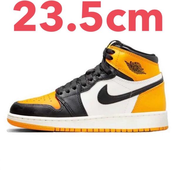 Nike GS Air Jordan 1 Retro High OG Taxi ナイキ GS エアジョーダン1 タクシー