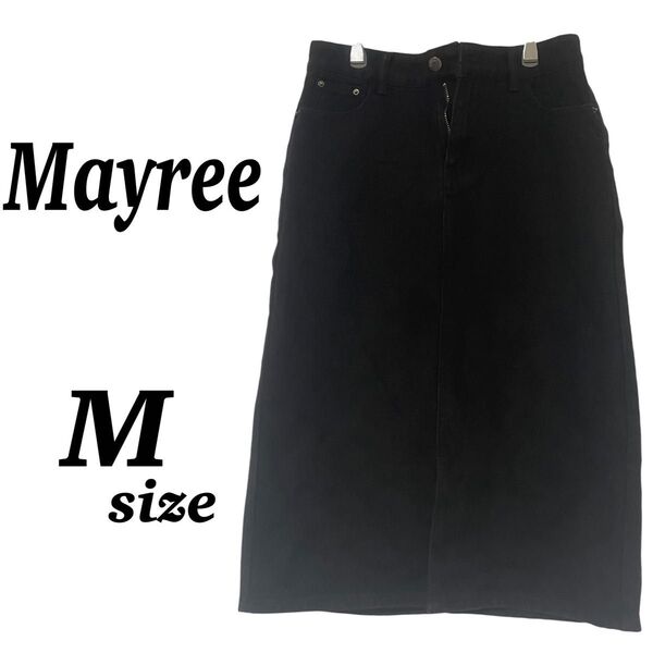 【Mayree / メイリー】レディース スカート タイトスカート カジュアル デニム ブラック ひざ丈