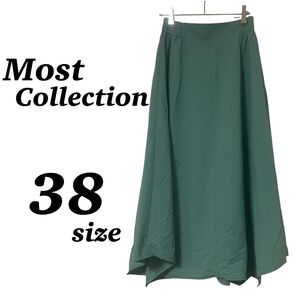 【Most collection / モストコレクション】レディース スカート ロング 緑 フレア
