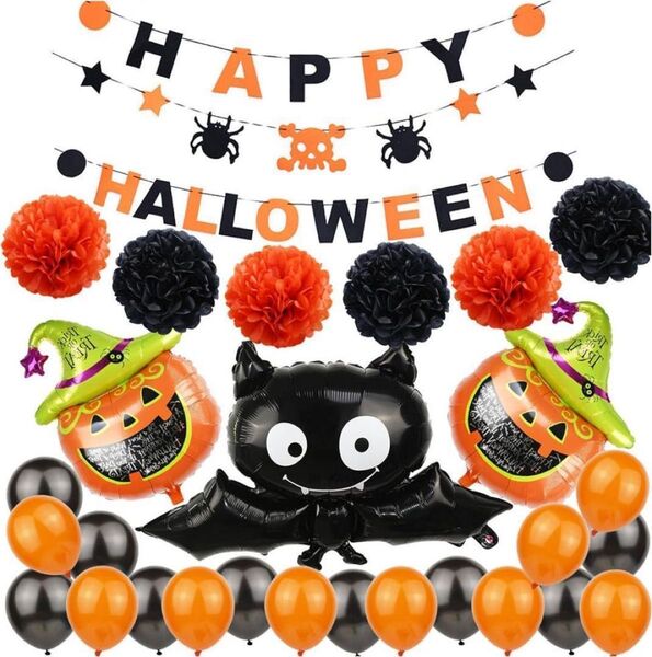 【即日発送】ハロウィン バルーン 飾り付け カボチャ飾り 風船 飾り 派手 可愛い