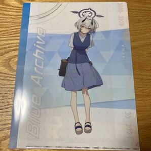 ブルーアーカイブ セナ クリアファイル ローソン限定 2枚セット